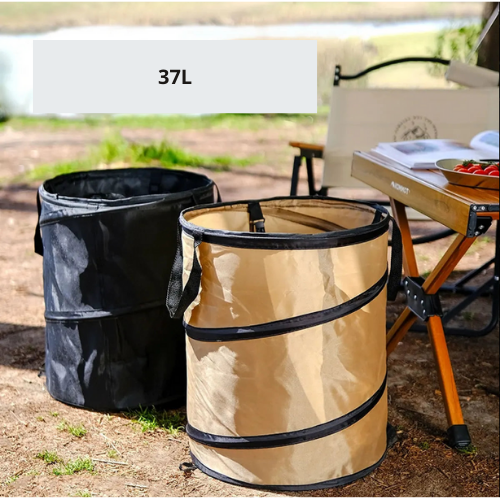 Poubelle de jardinage 37L